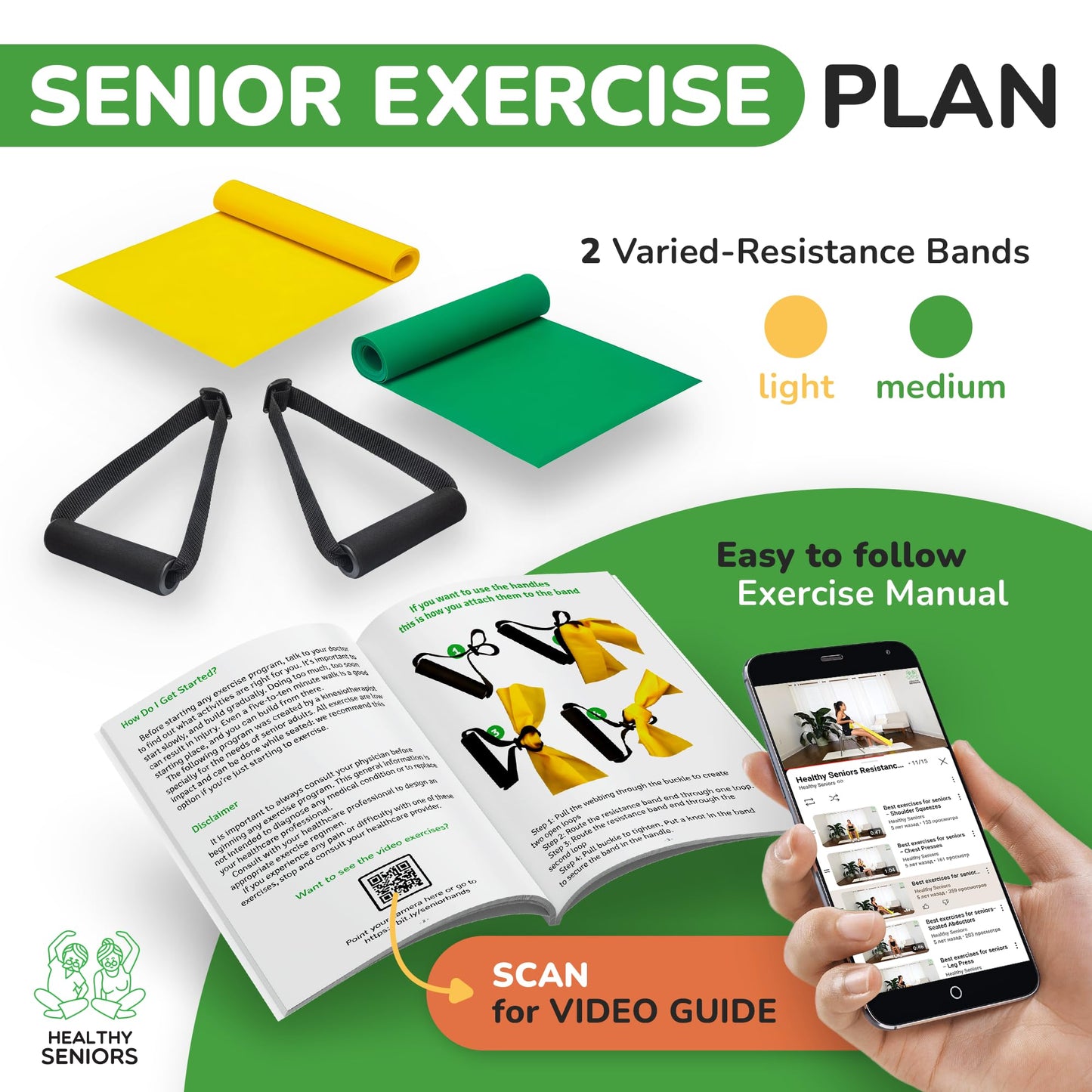 Healthy Seniors Chair Exercise Program with Two Resistance Bands, Handles and Printed Exercise Guide. Suitable for Rehab or Physical Therapy. Thoughtful Gift for Grandma or Grandpa
